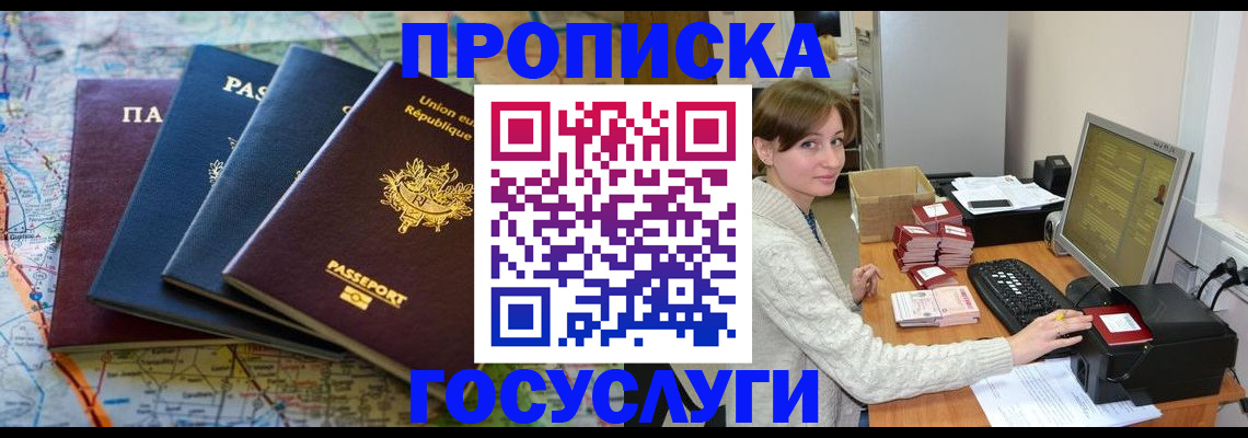 форма 3 в Емве